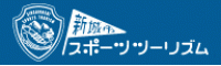 東三河スポーツツーリズムウェブページ『Outdoor Route』